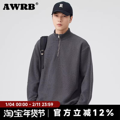 AWRB美式卫衣男士春秋2025新款立领潮牌宽松休闲半拉链长袖体恤