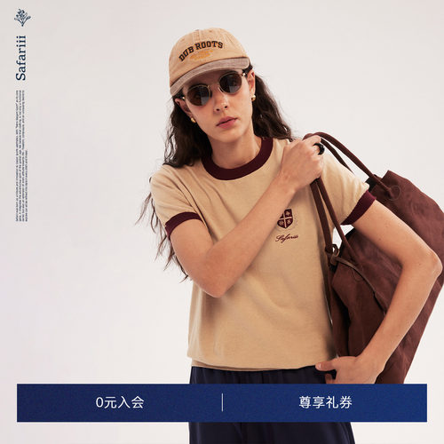 【SAFARIII】撞色百搭短袖