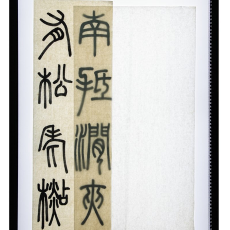 千引a3拷贝板a2拷贝台led临摹台a1透写台a0透光箱桌绘画工笔书法