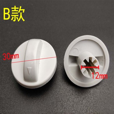 包邮电风扇档位开关旋钮落地扇鸿运扇台定时器旋钮帽通用调速配件