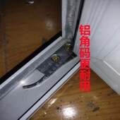 防蚊虫304不锈钢网 防盗防护儿童 专业定制金刚网平开纱窗 可拆洗