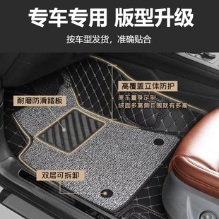 汽车脚垫单个主驾驶位雷克萨ux260h单片rx200t主驾ct200h es250