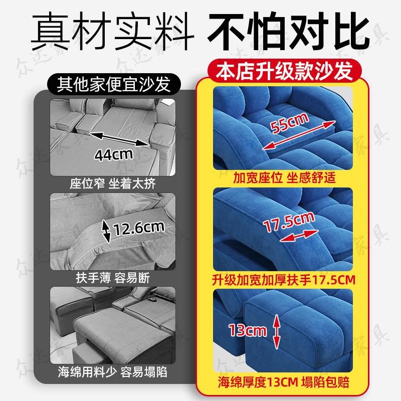 足疗沙发足浴电动按摩一体床洗脚修脚泡脚足疗店洗浴沐足沙发躺椅