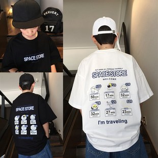 中大童夏季T恤趣味可爱卡通太空宇航员儿童嘻哈街舞男童短袖上衣