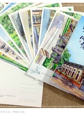 广州沙面手绘明信片城市风景旅游纪念品礼物贺卡创意卡片景点手信