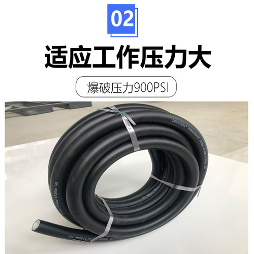 尿素加注机出液管橡胶软管三胶两线管jvt胶管三元乙丙管耐腐蚀管