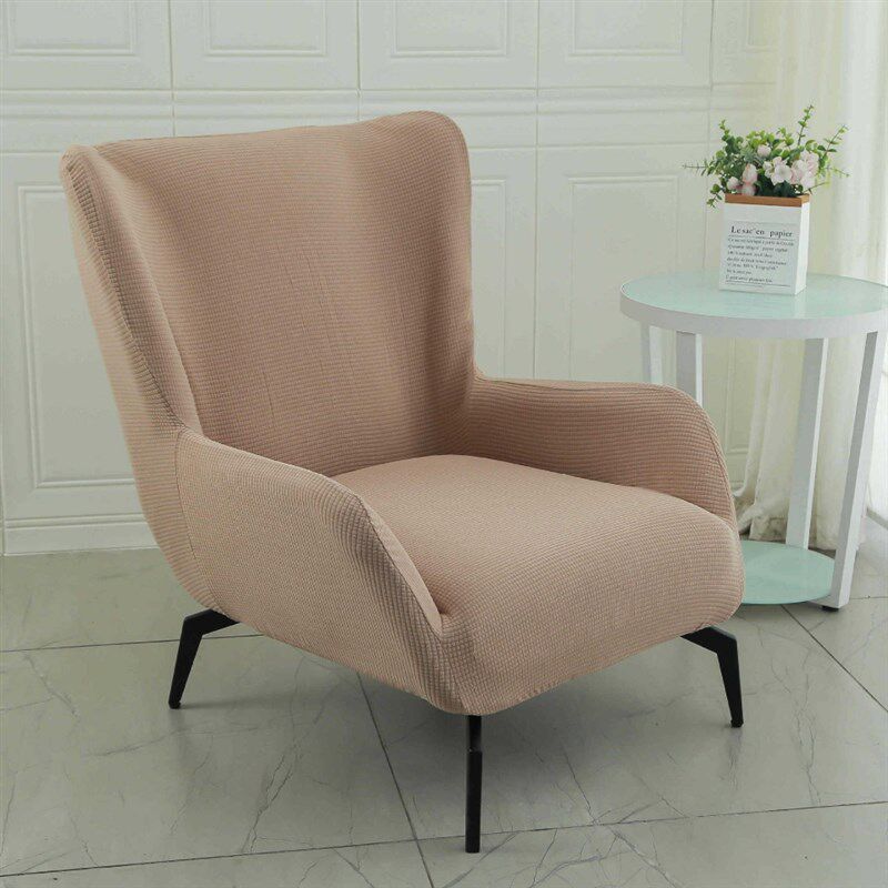 弹力北欧单人椅套老虎沙发凳套懒人椅子套罩高背躺椅套子防尘罩