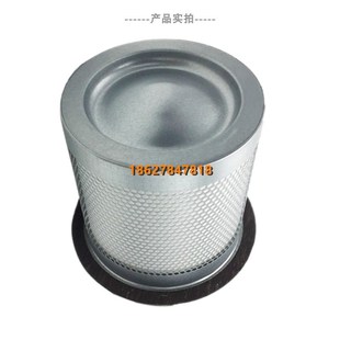 螺杆空压机保养配件SA75A 油气分离器2116010158油精分芯 90A新款