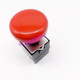 电动叉车急停断电开关地牛搬运车通用ED125A250A同边急停断电开关