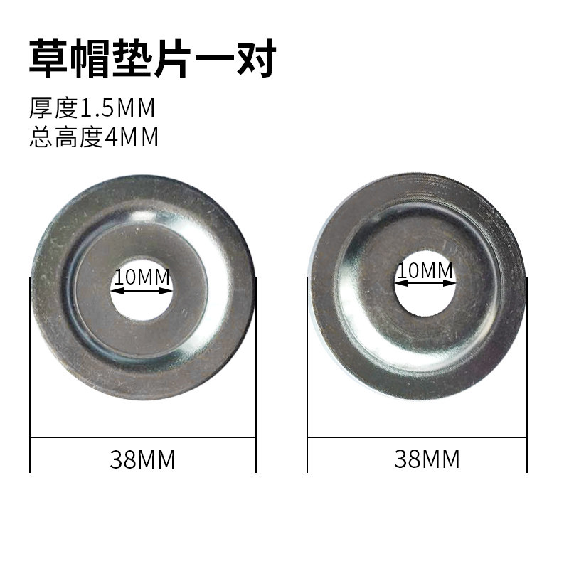 切割片内孔转换垫圈 垫片 20MM变16MM 22MM变16MM,标准件/零部件/工业耗材,百叶轮,淘宝优惠券,粉丝福利购,淘宝优惠卷
