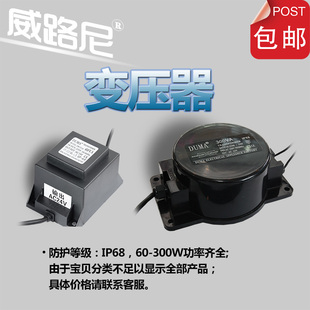 安全出口指示灯牌消防应急地埋灯24V地面嵌入式地标LED疏散标志灯