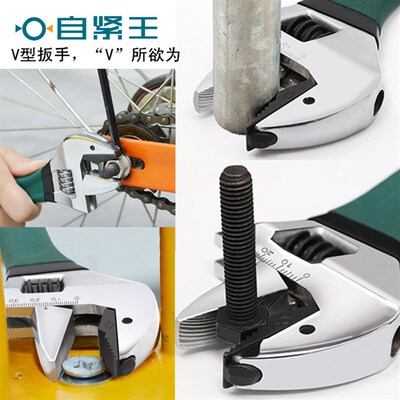 自紧王仿生工具手多功能万能活动扳手开口管钳我爱发明刘凤翼包邮