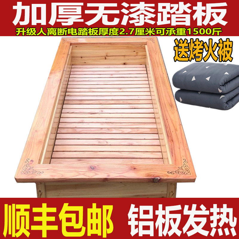 实木电火箱取暖器家用节能暖脚器怀化大号烤火炉烤火箱电火桶烤脚