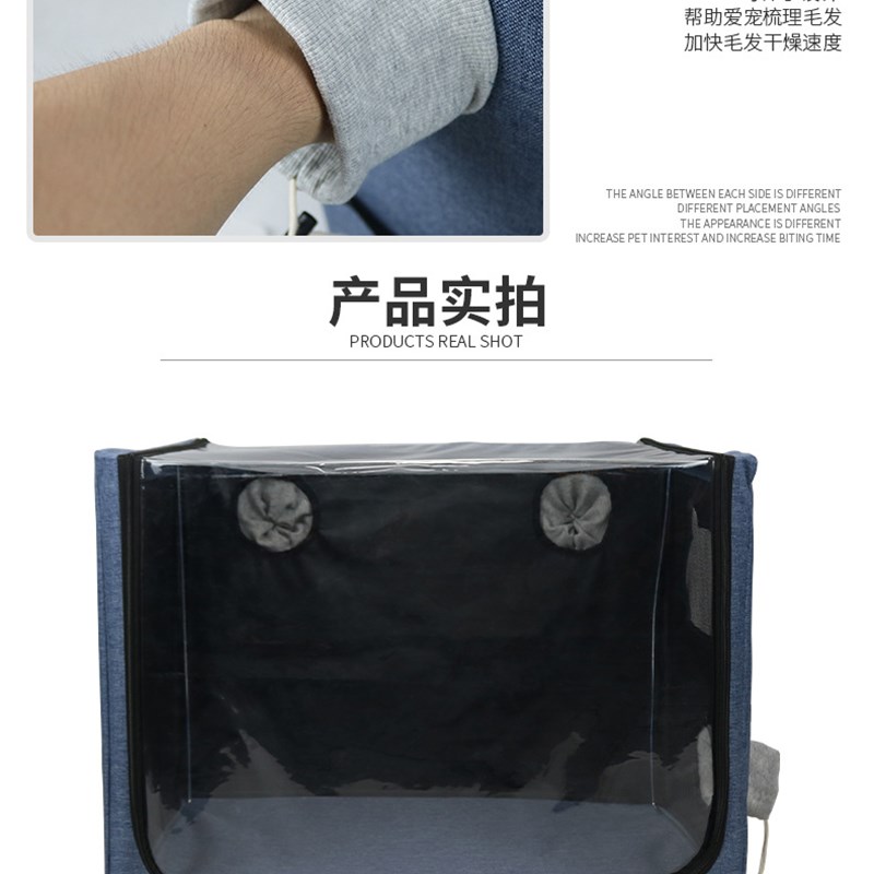 宠物宠智迪箱吹水机家用箱猫咪狗狗烘干机吹风机洗澡吹干毛神器