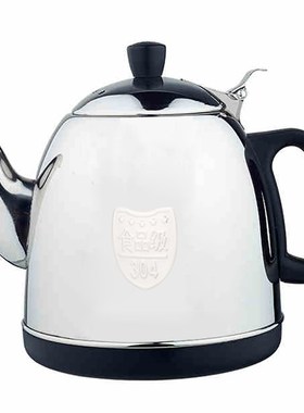 全自动 K2117B K2159 16S-02  07 K/A1 A2  电热水壶  单壶配件