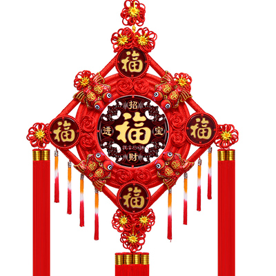 中国结挂件客厅大号福字桃木镇宅电视背景墙墙上装饰春节过年对联