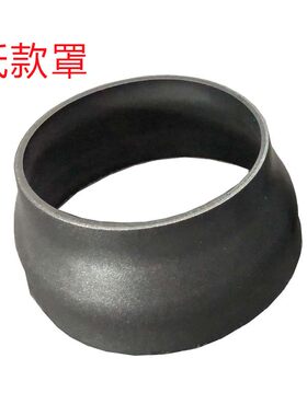 汽车方向盘改装底座外套 通用款外套 橡胶套 装饰底座外套 螺丝