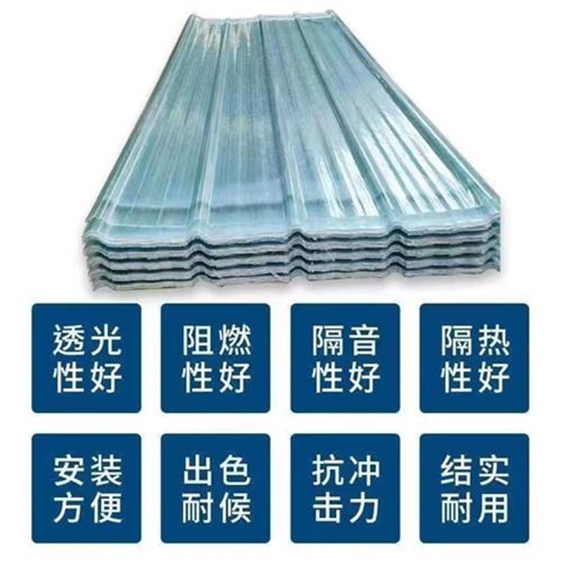 彩钢瓦透明塑料板雨棚阳光房阳光板厂家直发