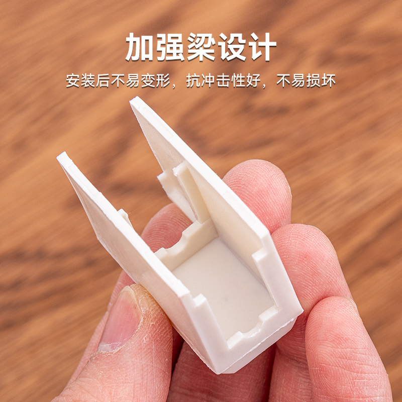 顶谷8088塑钢门窗配件防锁防撞块塑料卡扣推拉窗防碰块窗户限位器