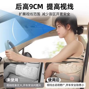 汽车增高坐垫汽单片四季通用办公室座椅可爱女神网红车子座位垫子