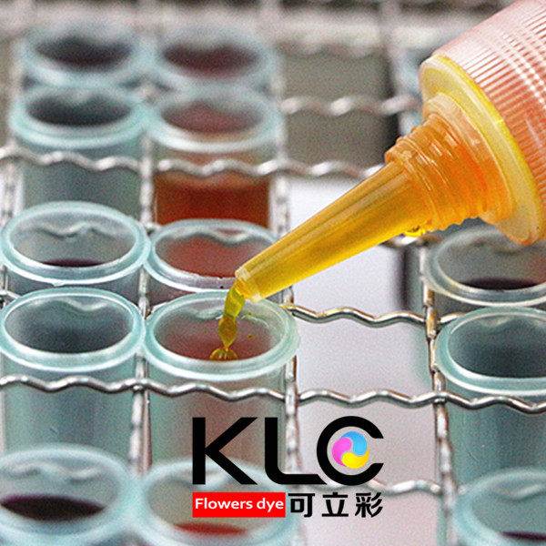 多色鲜花染色吸色集成培养架七彩玫瑰试管培育支架花店花艺工具,鲜花速递/花卉仿真/绿植园艺,花艺材料,淘宝优惠券,粉丝福利购,淘宝优惠卷