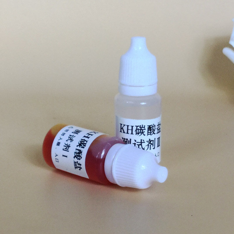 碳酸盐硬度KH试剂 鱼缸水族淡海水水产养殖碳酸盐含量检测试剂 - 实物图