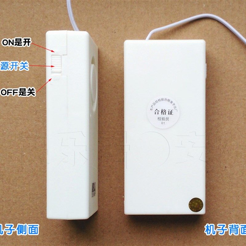 音乐声 叉形满水感应警报器 水位提醒器水箱水桶水塔鱼缸溢水提示,电子/电工,水浸报警器,淘宝优惠券,粉丝福利购,淘宝优惠卷