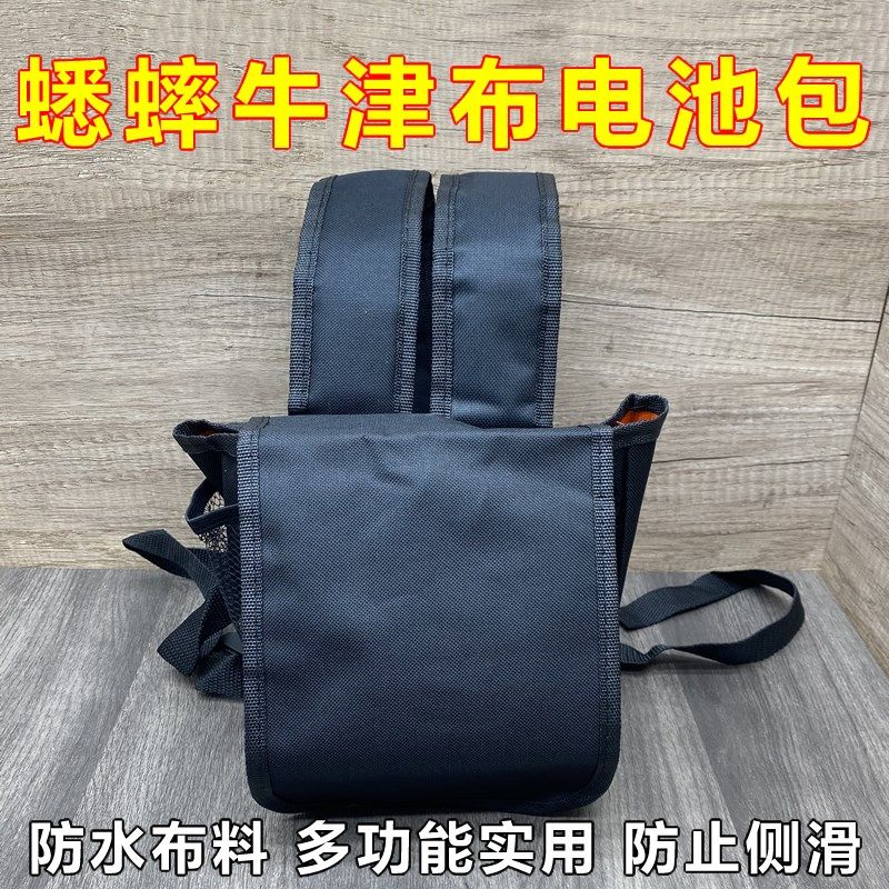 户外抓蟋蟀蛐蛐背包头灯电池容纳包牛津布包防水侧滑鸣虫用品用具,宠物/宠物食品及用品,爬宠清洁及日用品,淘宝优惠券,粉丝福利购,淘宝优惠卷