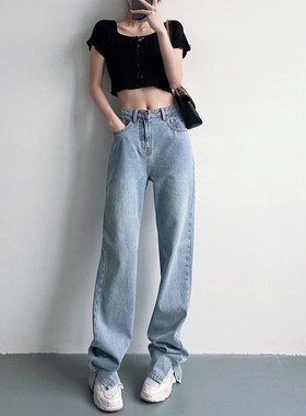 高腰显瘦蓝色开叉宽松直筒175高个子加长拖地牛仔裤女窄版阔腿裤