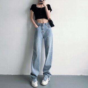 高腰显瘦蓝色开叉宽松直筒175高个子加长拖地牛仔裤女窄版阔腿裤