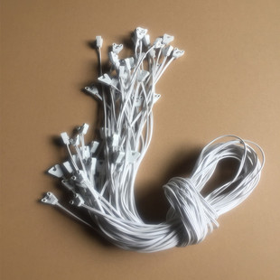 老式日光灯启辉器C10跳泡 T5T8LED灯角线灯箱接头线灯座线连接线