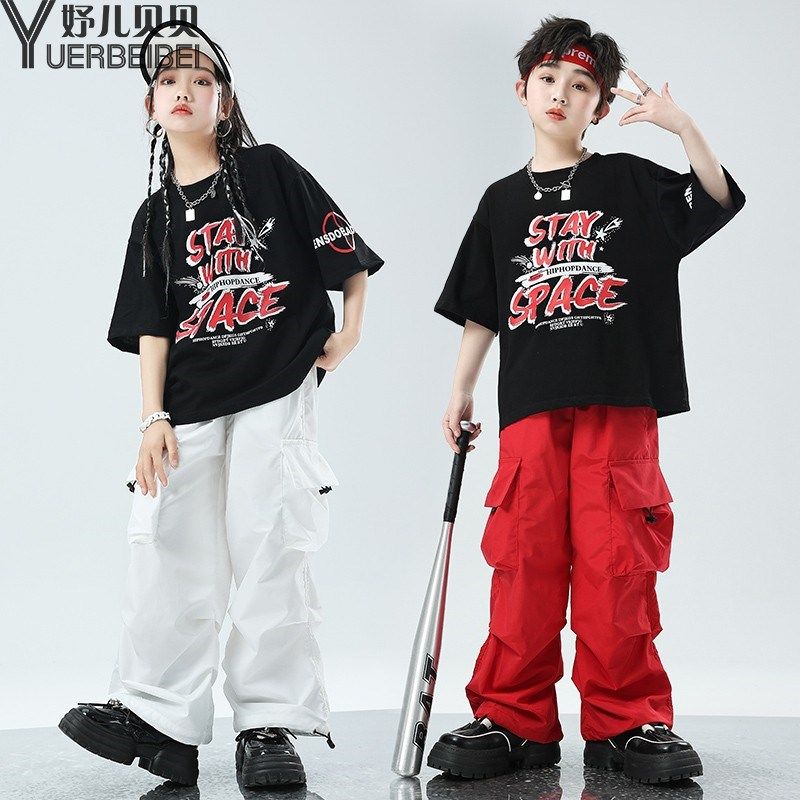 少儿嘻哈街舞hiphop演出服宽松套装男童架子鼓女童爵士舞表演潮装,童装/婴儿装/亲子装,儿童演出服,淘宝优惠券,粉丝福利购,淘宝优惠卷