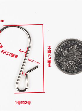 包邮飞字型金属S形挂钩商店货架洞洞板条形架铁钩超市挂条卡钩