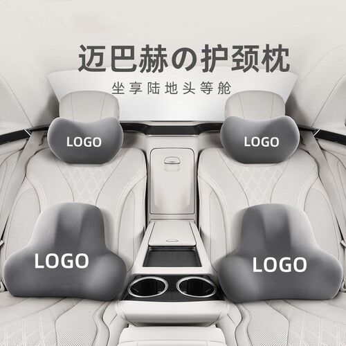 24款东风纳米01/EX1/BOX专用护颈头枕座椅靠背腰托车内装饰汽车