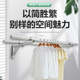 不锈钢三角支架晾衣杆侧装 折叠晾衣架阳台固定晒衣支架托窗外侧装