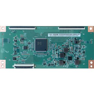 技改 全新CCPD-TC575-003 V2.0 STCON575C001 逻辑板 CC575PU1L01