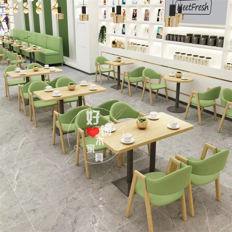 网红咖啡厅奶茶店饭厅休闲吧甜品餐饮小吃汉堡店卡座沙发桌椅组合