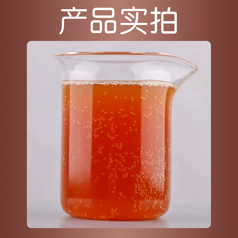 硝化细菌鱼缸用消化细菌液活菌锦鲤鱼池净化水质清澈剂养鱼净水剂
