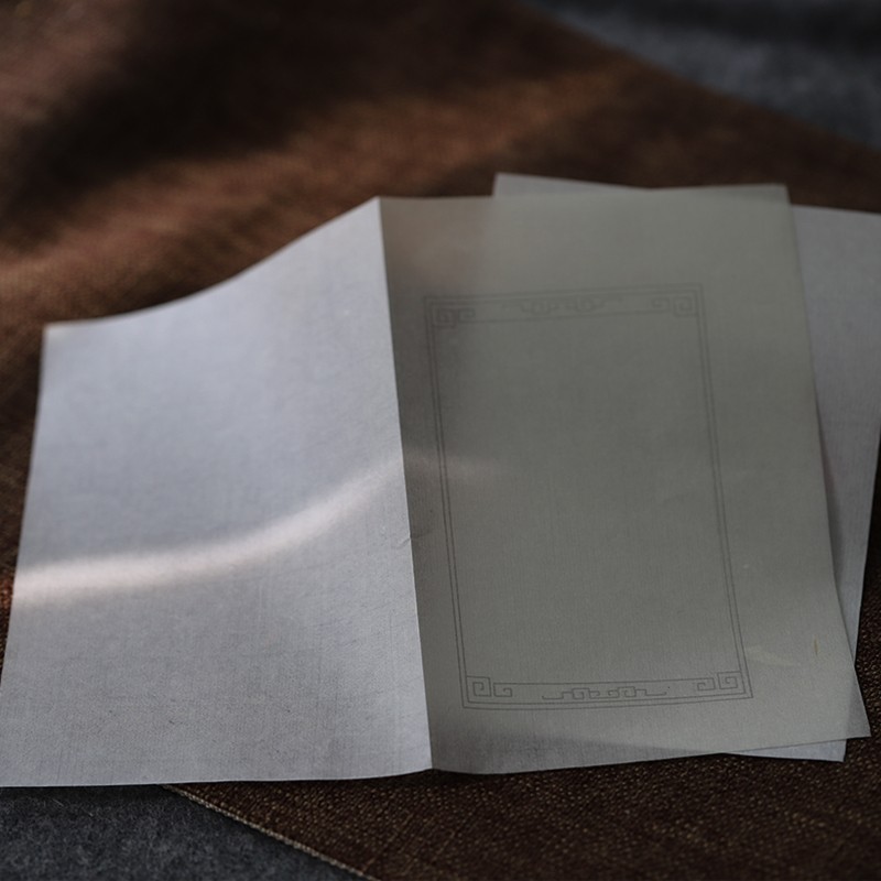 同和纸庄 散页印谱空白篆刻空白印谱散页印刷复古生宣纸铃印用