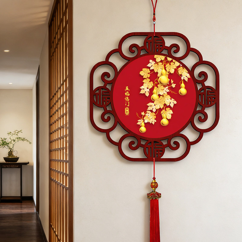 新年葫芦福字中国结挂件红色装饰品春节喜庆福禄挂饰玄关客厅挂画