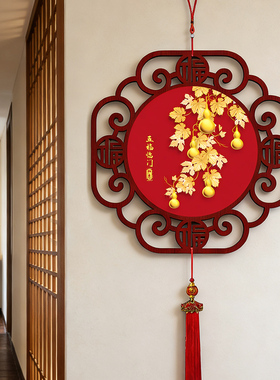 新年葫芦福字中国结挂件红色装饰品春节喜庆福禄挂饰玄关客厅挂画