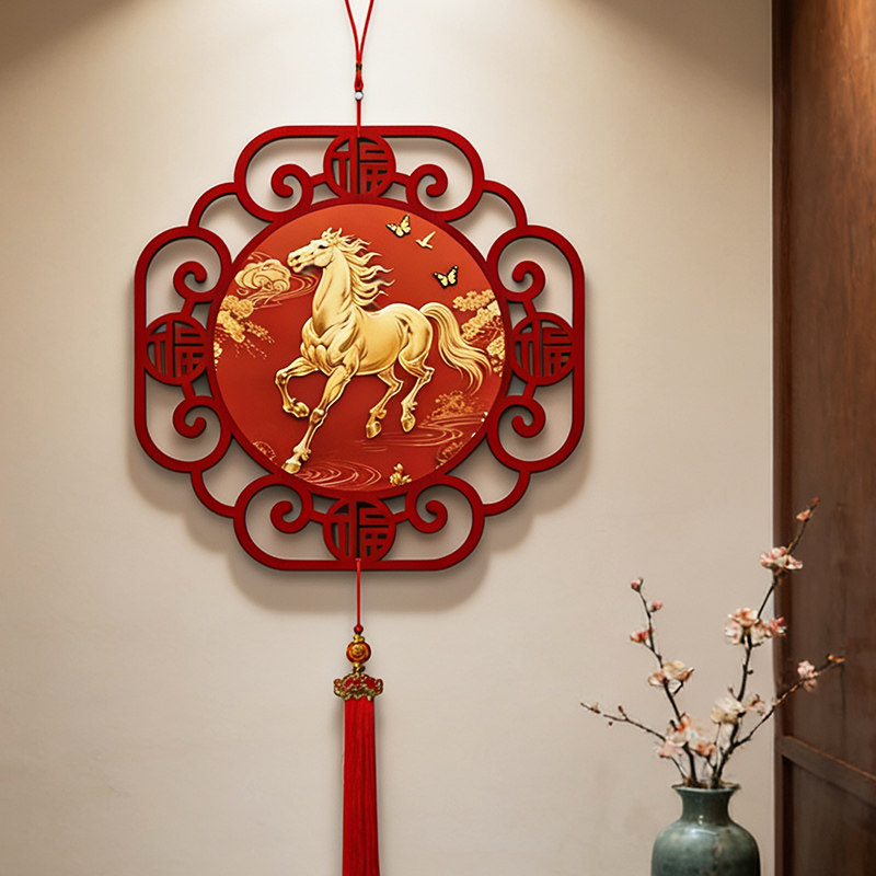 中式五福马到成功中国结挂件客厅玄关餐厅装饰品新年喜庆乔迁挂饰
