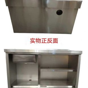 商用家用厨房不锈钢大单水槽洗菜碗盆池柜台面一体工作台定制304