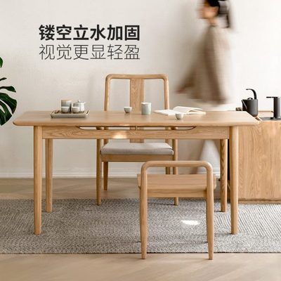 方迪实木茶桌家用小户型餐桌新中式客厅茶桌椅组合阳台家用小茶台