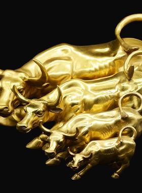 宏达 黄铜大号旺市牛 家居办公室玄关华尔街牛铜器牛摆件