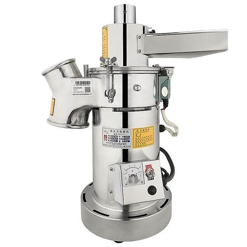 永历 流水式粉碎机中药材三七超细磨粉商用小型研磨打粉YF3-1A