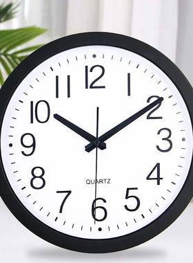 客厅家用现代简约挂钟 塑胶圆形静音卧室墙钟 墙上个性wall clock