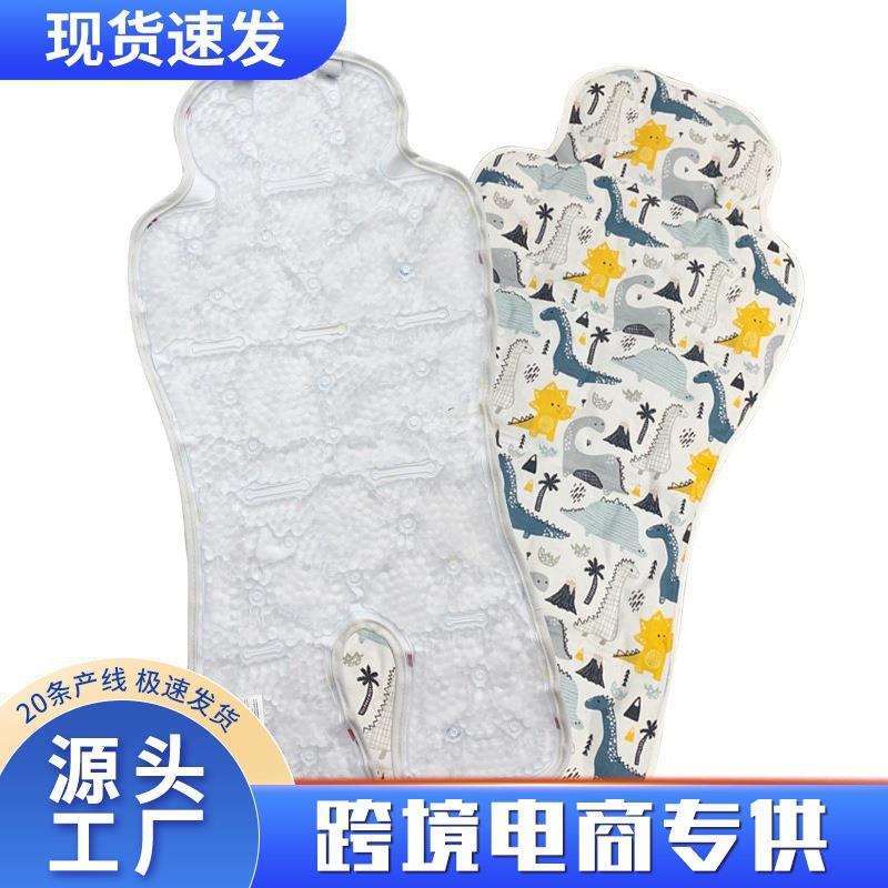 婴儿推车宝宝儿童凉感冰垫婴儿推车坐垫安全座椅凉垫韩国垫子冰垫