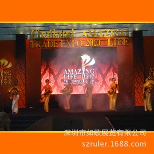 背景制作搭建会场布置设计搭建服务