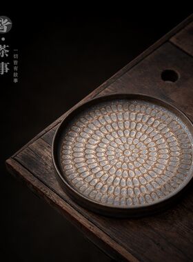 鎏金中式陶瓷茶盘圆形干泡复古小茶台户外便M携茶托盘功夫茶具壶